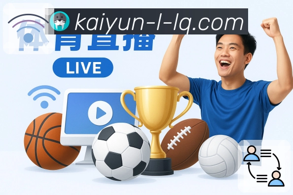 电竞BP分析