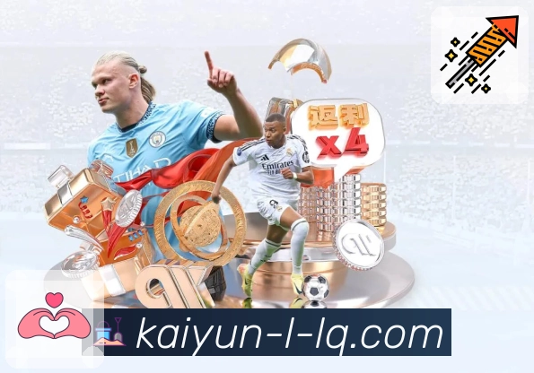 业务功能结构图