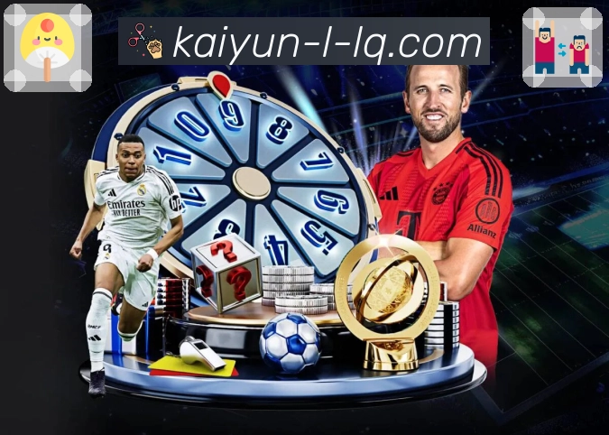 开云APP 体育赛事宣传图