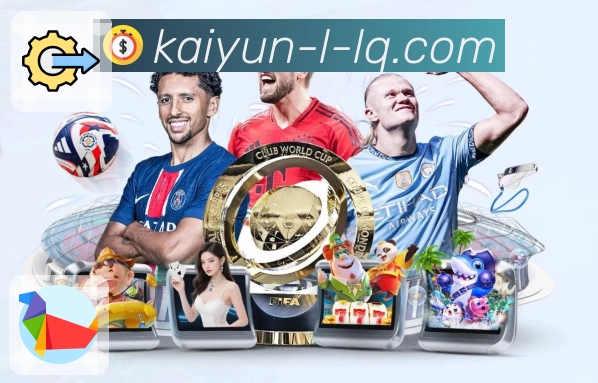 访问加速工具 - 线路自检与稳定入口