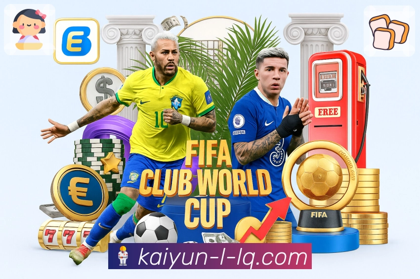 安全登录器 - 加密通道与防劫持